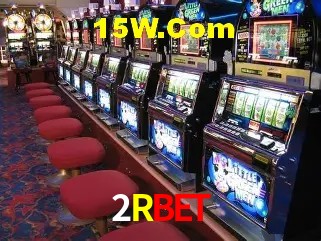 Promoções Sazonais 2Rbet