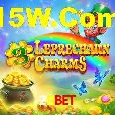 Ofertas Imperdíveis na 2Rbet: Promoções e Bônus Que Valem a Pena